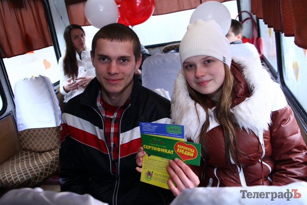 "Маршрутка любви" в Кременчуге "Маршрутка любви" в Кременчуге