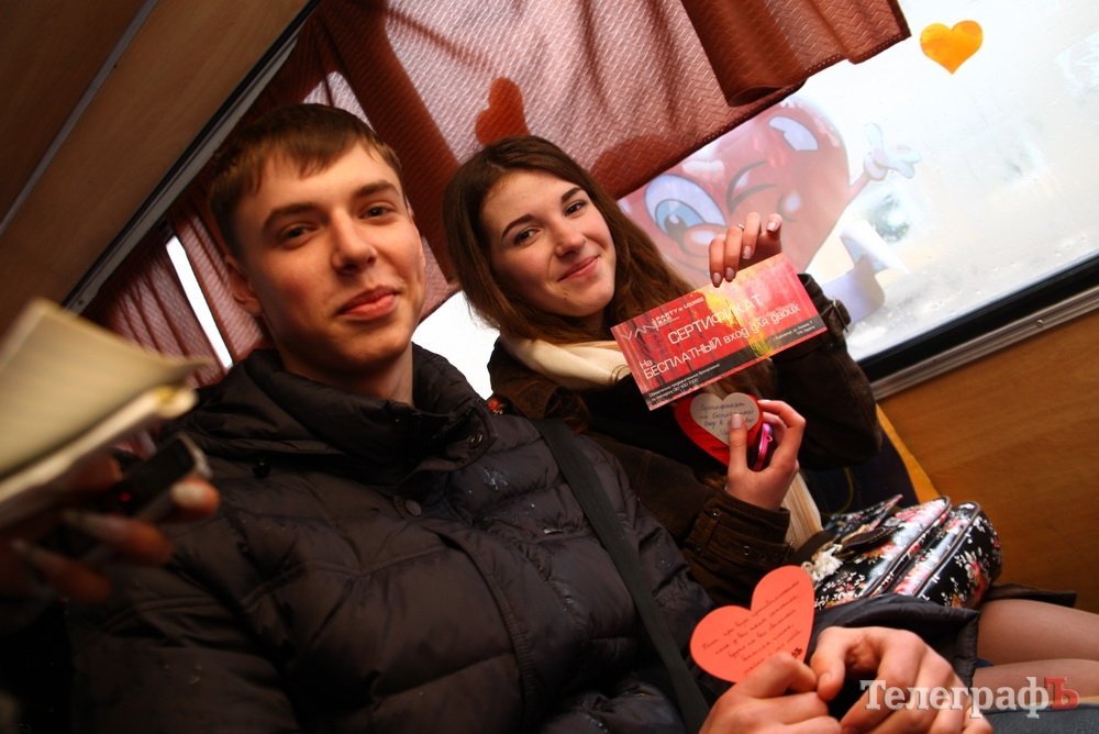 "Маршрутка любви" в Кременчуге "Маршрутка любви" в Кременчуге