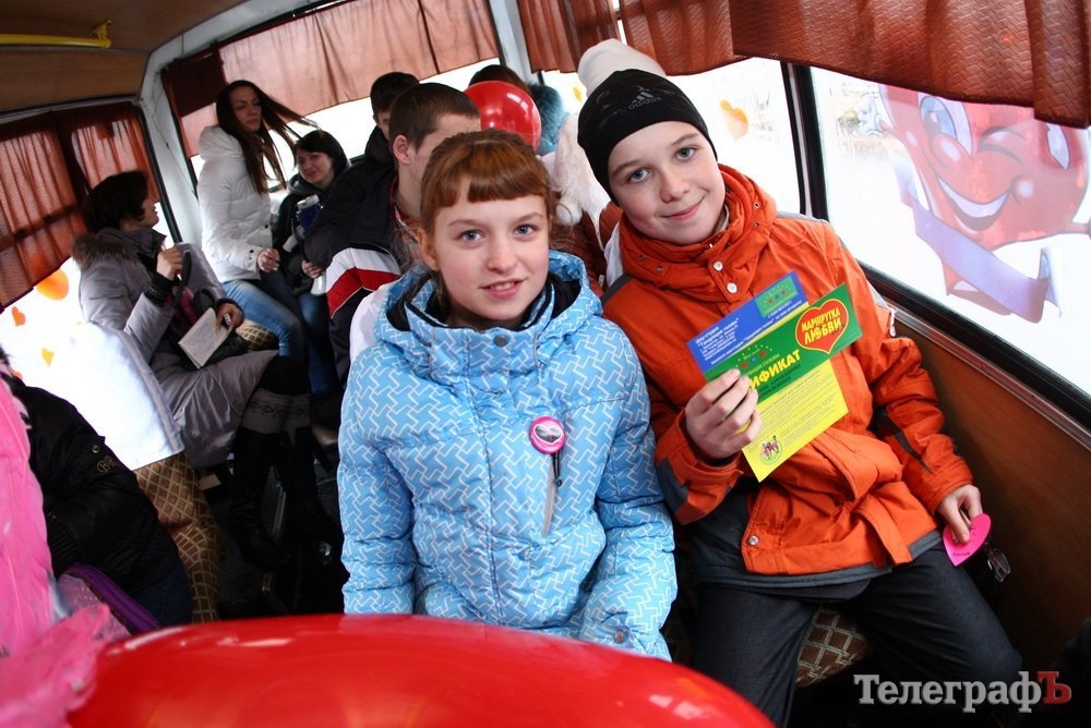 "Маршрутка любви" в Кременчуге "Маршрутка любви" в Кременчуге