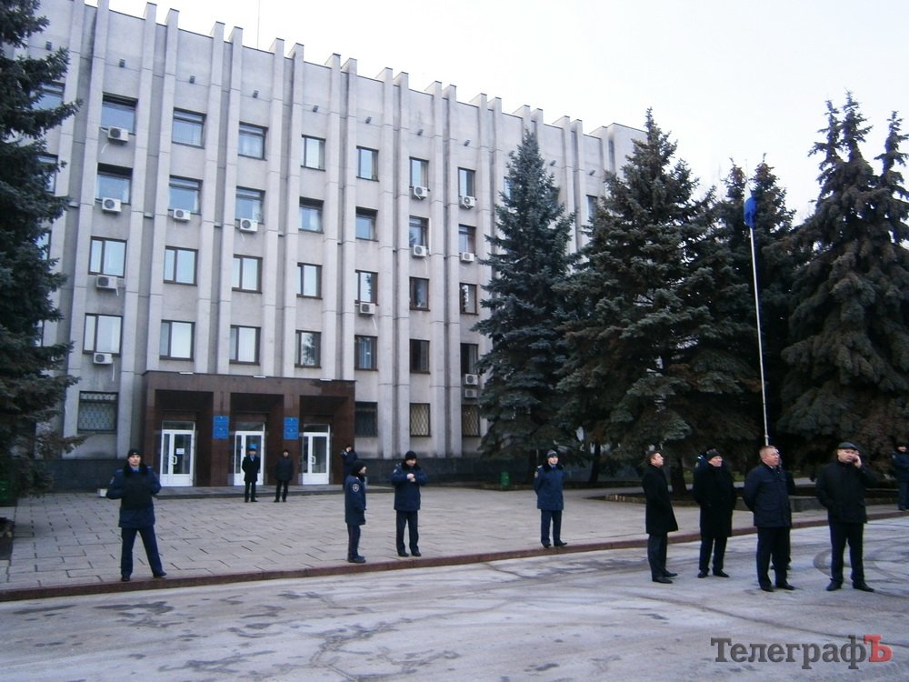В Кременчуге неизвестный "заминировал" мэрию В Кременчуге неизвестный "заминировал" мэрию
