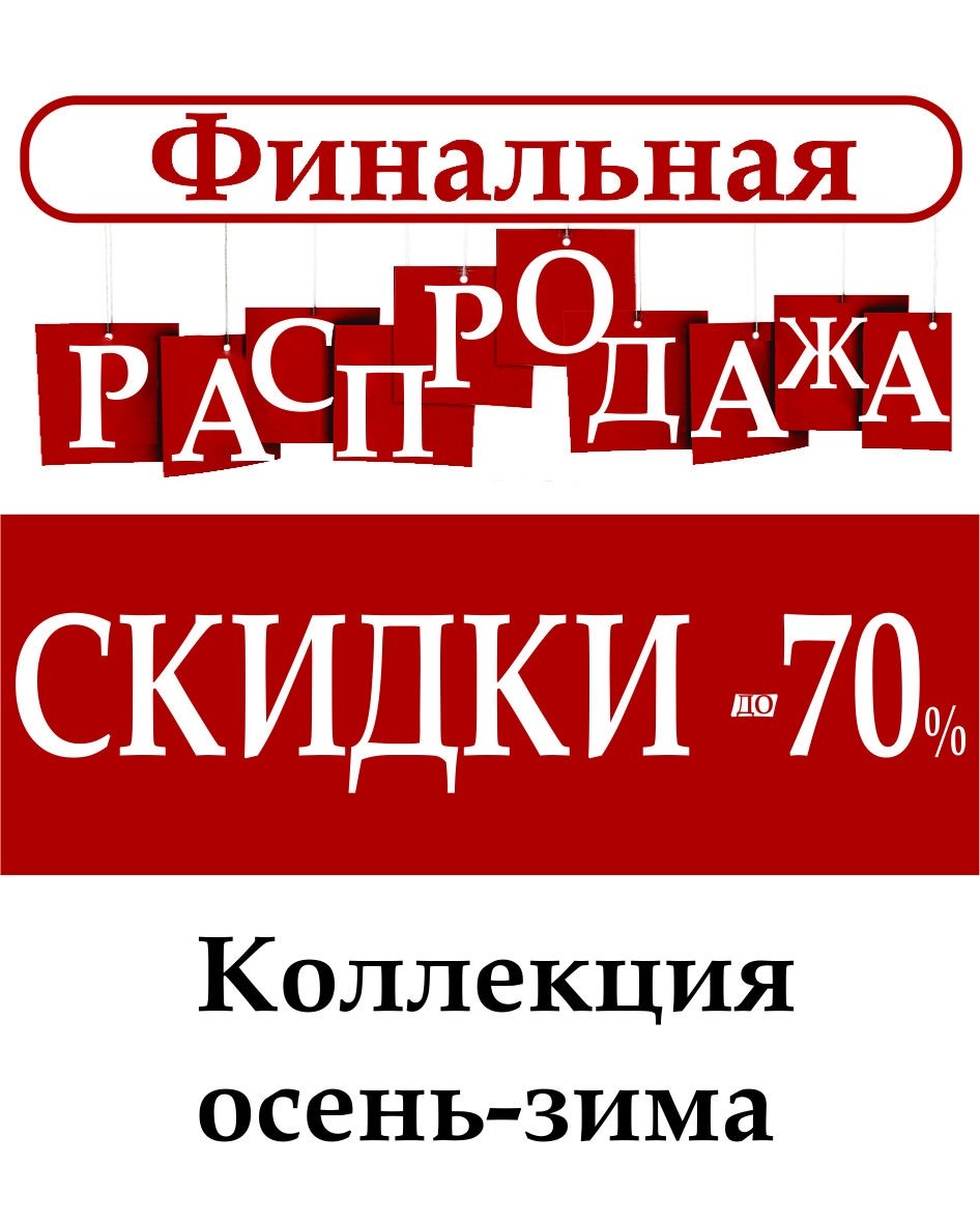 Настоящий мужской подарок от магазина «Арбер» Настоящий мужской подарок от магазина «Арбер»