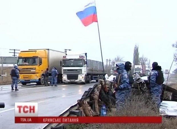 Ситуация в Крыму: хронология Ситуация в Крыму: хронология