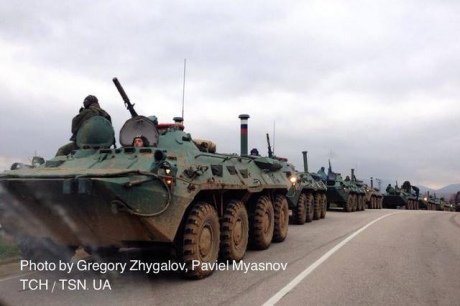 Ситуация в Крыму: хронология Ситуация в Крыму: хронология