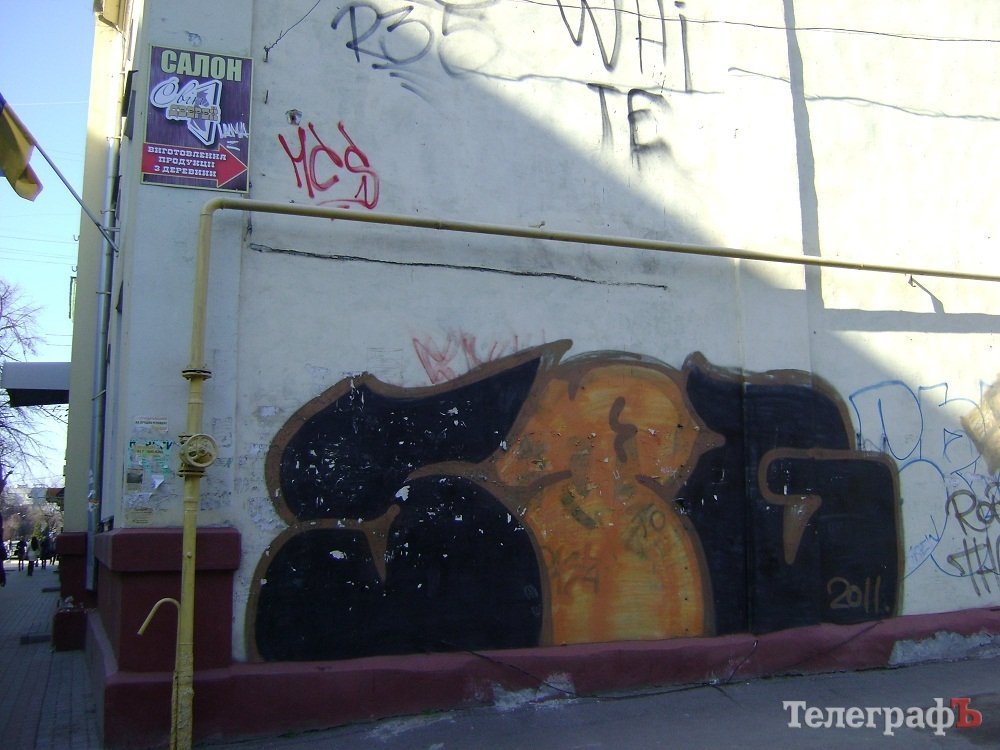 Кременчужанин удивил необычным предложением руки и сердца Кременчужанин удивил необычным предложением руки и сердца