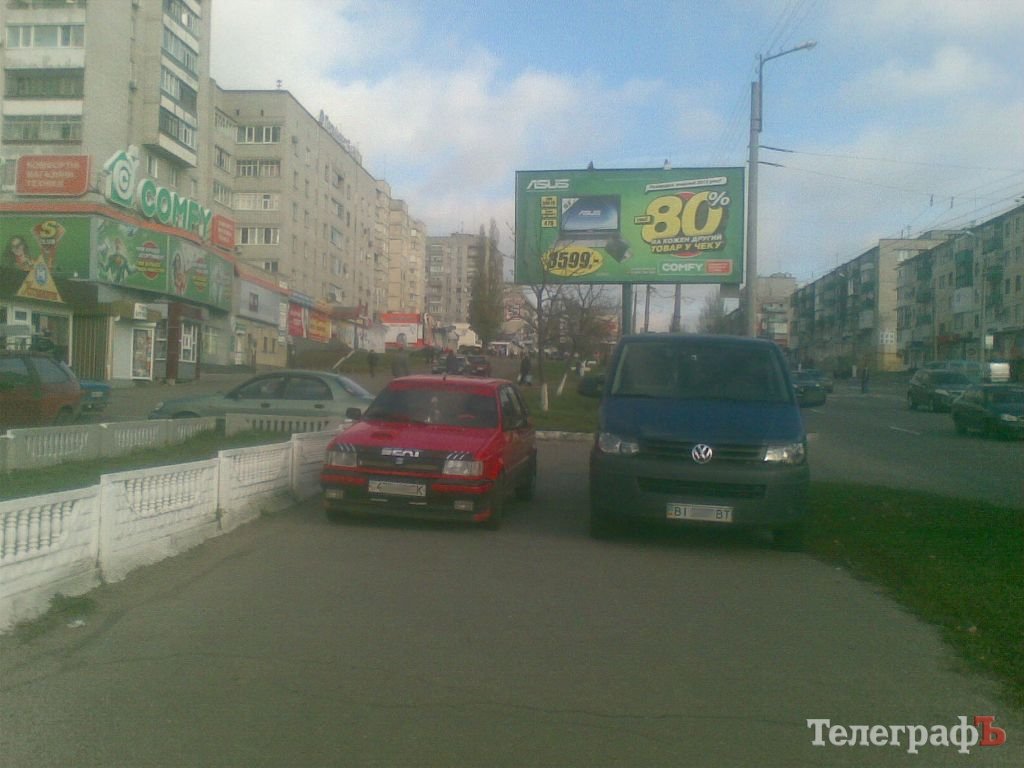 Чудеса кременчугской парковки Чудеса кременчугской парковки
