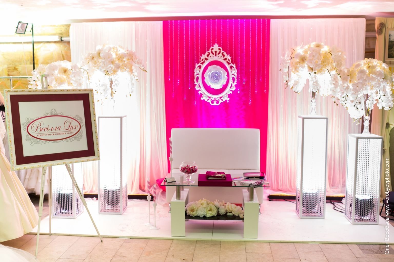 Определен победитель выставки свадебных услуг Определен победитель выставки свадебных услуг