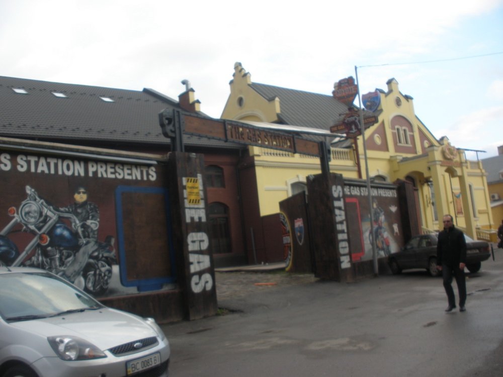 Кременчугские фолкеры покоряли сцены и улицы Львова Кременчугские фолкеры покоряли сцены и улицы Львова