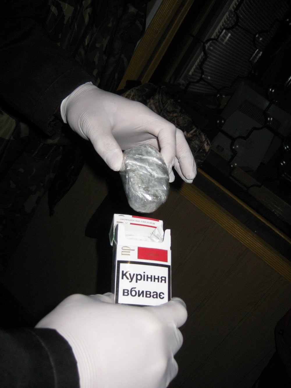 У тюремного фельдшера в Кременчуге нашли наркотики У тюремного фельдшера в Кременчуге нашли наркотики