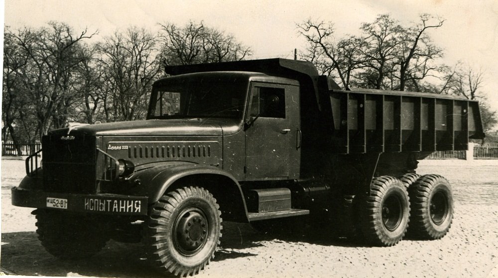 Сегодня юбилей кременчугского автопервенца! Сегодня юбилей кременчугского автопервенца!