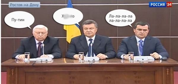 Фотожаби і твіттер-реакція на "ростовську трійцю" Фотожаби і твіттер-реакція на "ростовську трійцю"