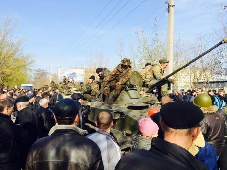 Заворушення в регіонах Заворушення в регіонах