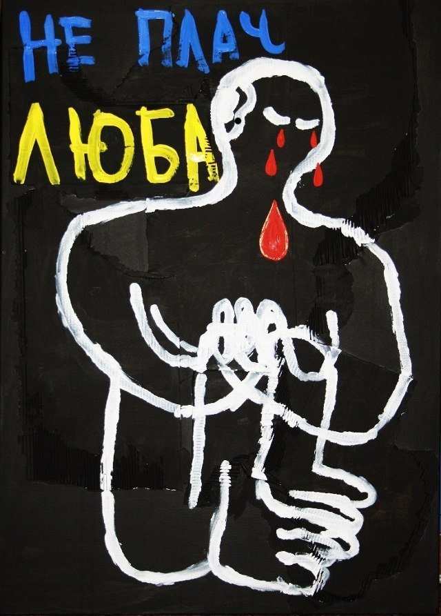 Картины кременчугских художников покажут в полтавском КАДЕТАРИУМЕ Картины кременчугских художников покажут в полтавском КАДЕТАРИУМЕ