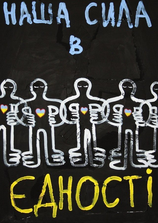 Картины кременчугских художников покажут в полтавском КАДЕТАРИУМЕ Картины кременчугских художников покажут в полтавском КАДЕТАРИУМЕ