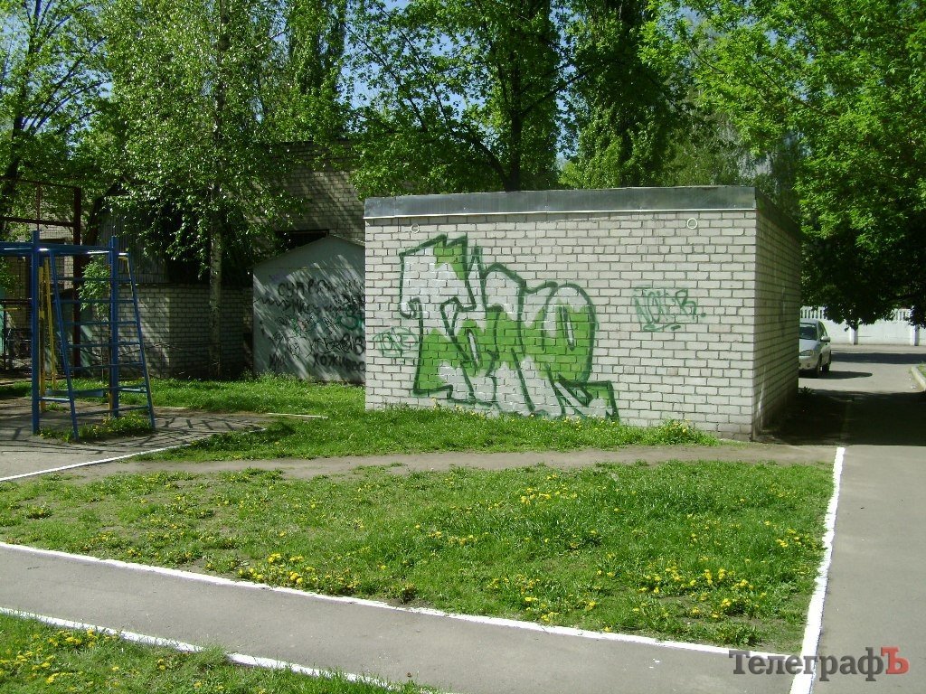 В Кременчуге вспыхнул очередной гаражный скандал В Кременчуге вспыхнул очередной гаражный скандал