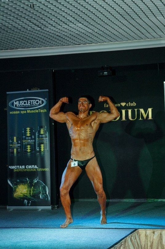 Кременчужане стали призерами чемпионата области по бодибилдингу и фитнес-бикини Кременчужане стали призерами чемпионата области по бодибилдингу и фитнес-бикини