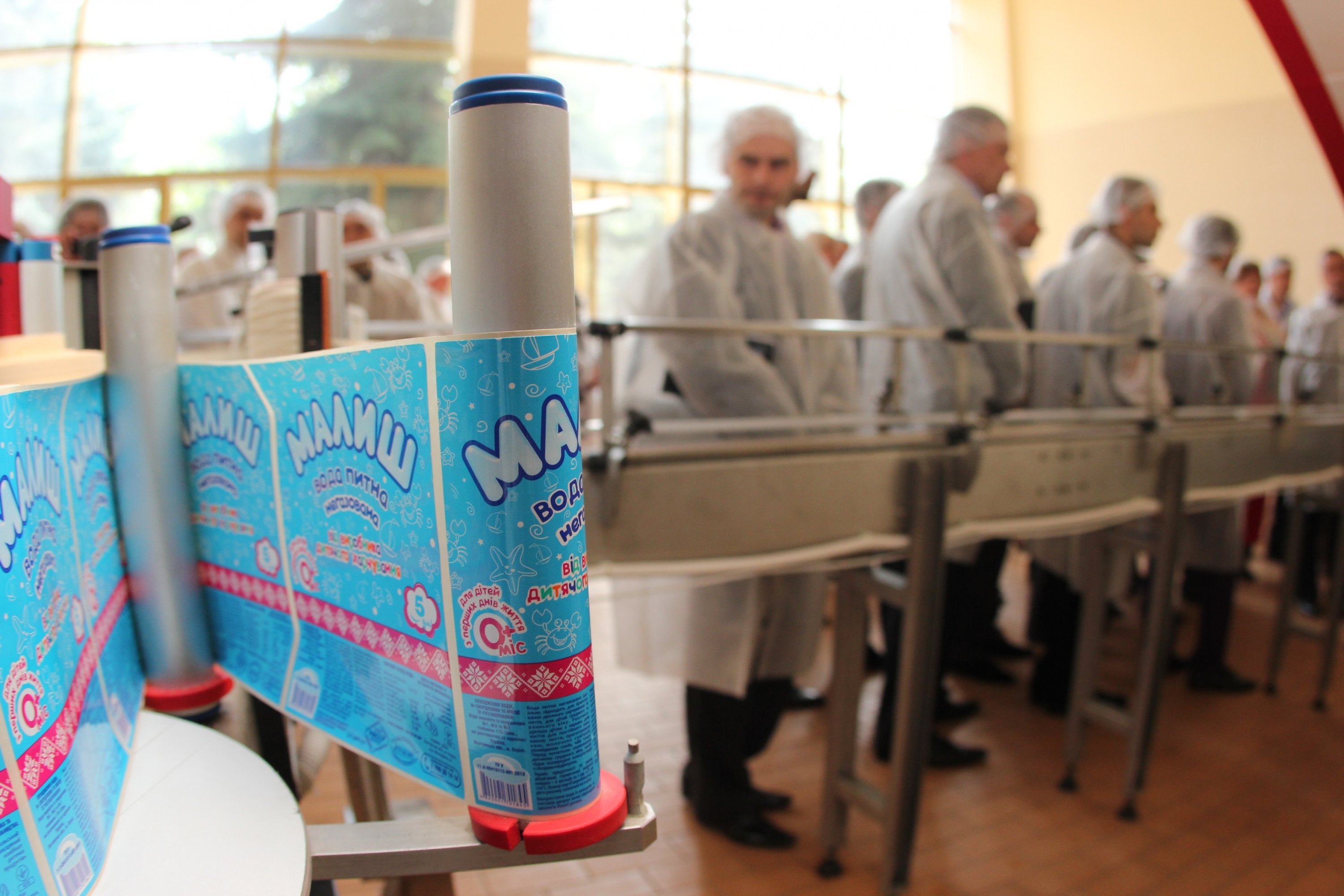 ПАО "Хорольский молочноконсервный комбинат детских продуктов” расширяет горизонты ПАО "Хорольский молочноконсервный комбинат детских продуктов” расширяет горизонты