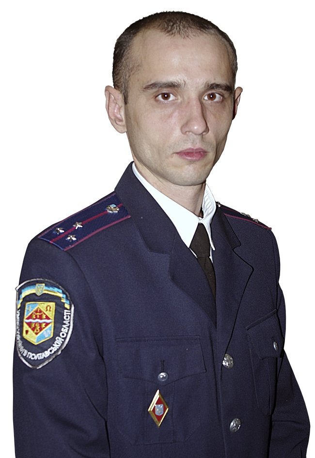 Участковые инспекторы милиции в Кременчуге Участковые инспекторы милиции в Кременчуге