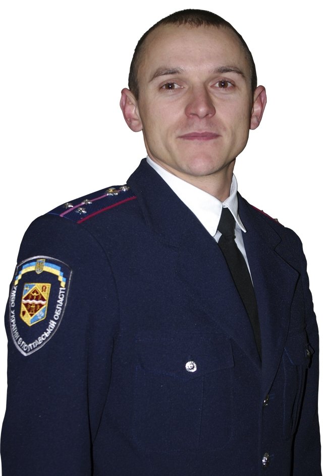 Участковые инспекторы милиции в Кременчуге Участковые инспекторы милиции в Кременчуге