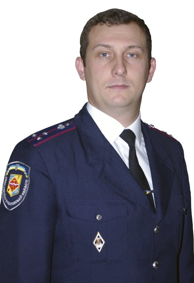 Участковые инспекторы милиции в Кременчуге Участковые инспекторы милиции в Кременчуге