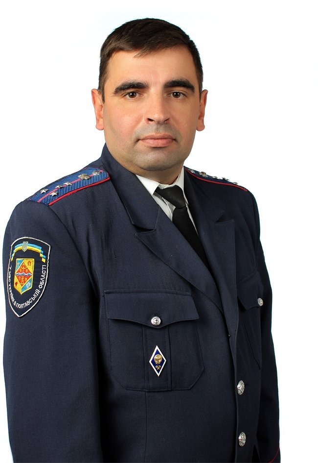 Участковые инспекторы милиции в Кременчуге Участковые инспекторы милиции в Кременчуге