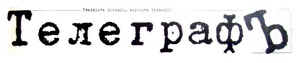 Кременчуг: десять лет тому назад Кременчуг: десять лет тому назад