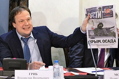 Что объединяет с Россией кандидатов Симоненко, Королевскую, Царева Что объединяет с Россией кандидатов Симоненко, Королевскую, Царева