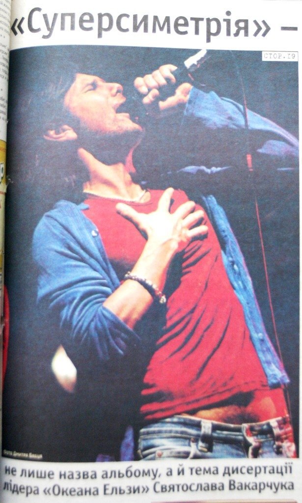 Кременчуг: десять лет тому назад Кременчуг: десять лет тому назад