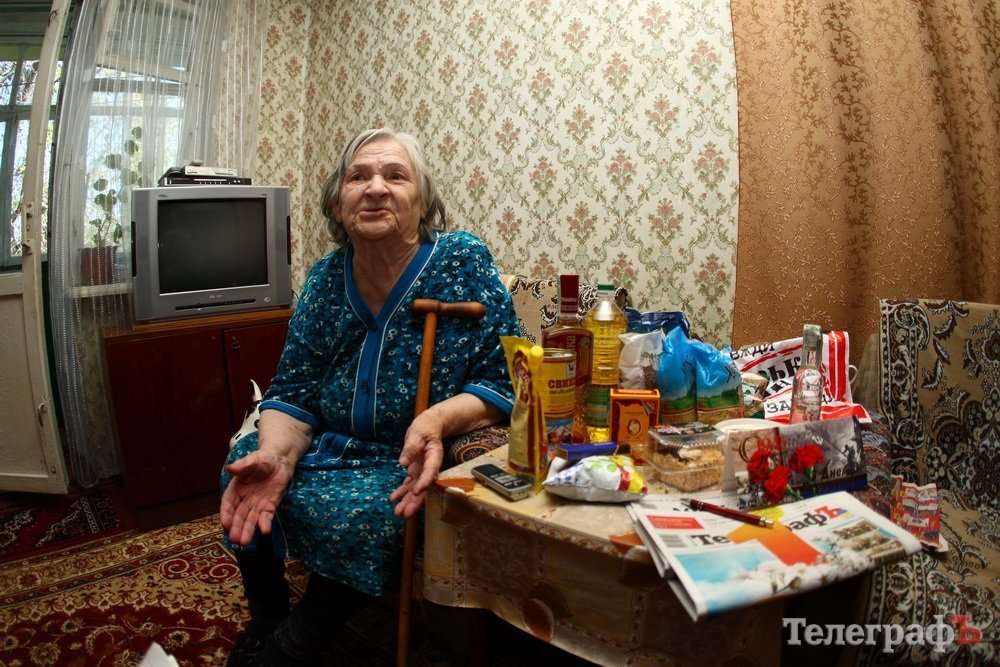 «Телеграф» вместе с предприятиями города и кременчужанами поздравил ветеранов с Днем Победы «Телеграф» вместе с предприятиями города и кременчужанами поздравил ветеранов с Днем Победы