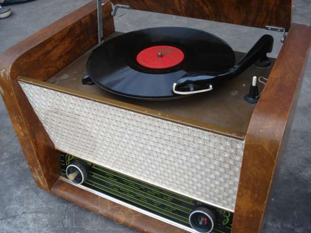 Какие раритеты кременчужане продают в сети Какие раритеты кременчужане продают в сети