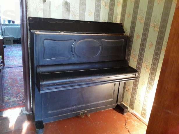 Какие раритеты кременчужане продают в сети Какие раритеты кременчужане продают в сети