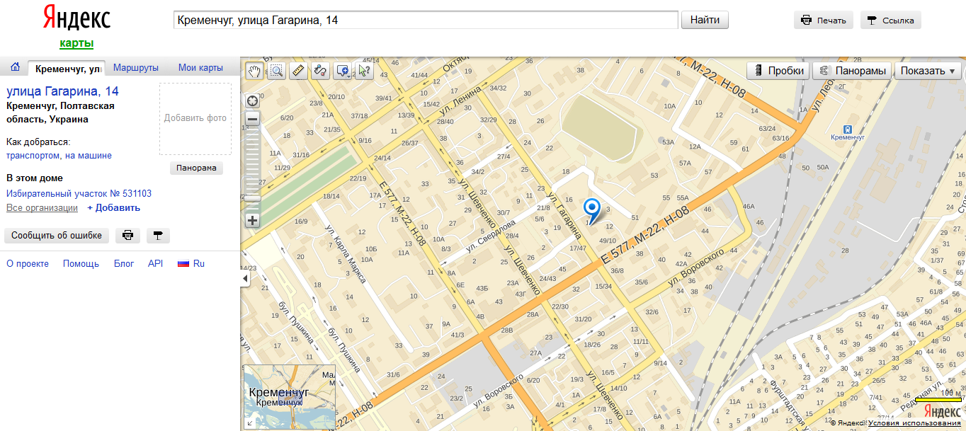 Яндекс взялся помочь кременчужанам найти свои избирательные участки Яндекс взялся помочь кременчужанам найти свои избирательные участки