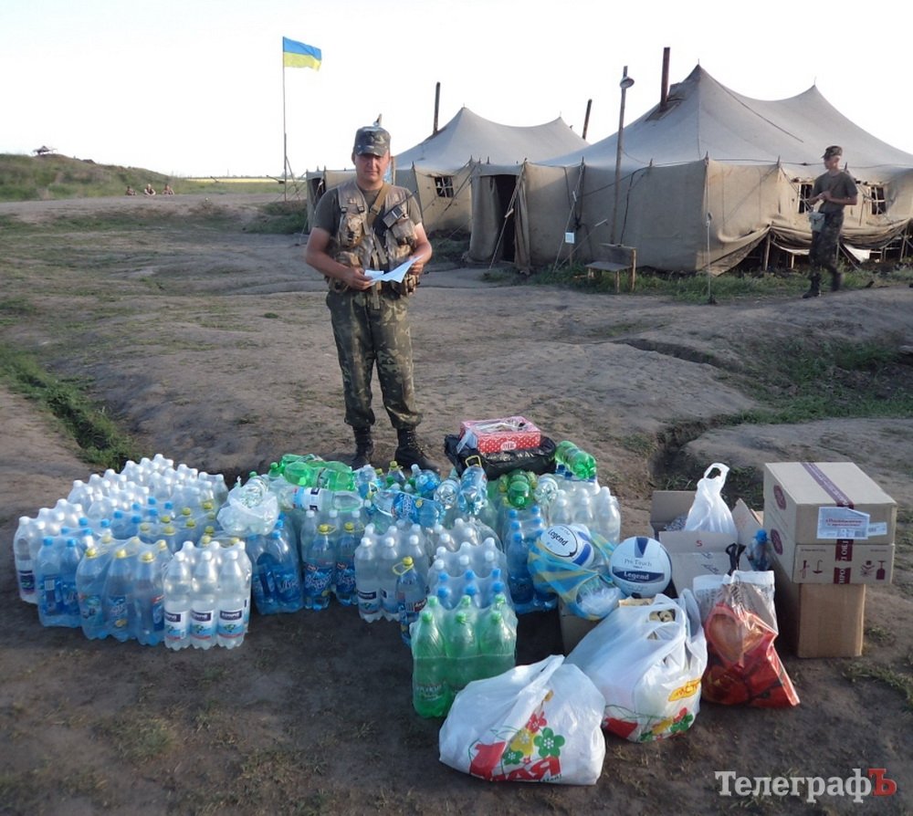 Военные поблагодарили кременчужан и «Телеграф» за гуманитарную помощь Военные поблагодарили кременчужан и «Телеграф» за гуманитарную помощь