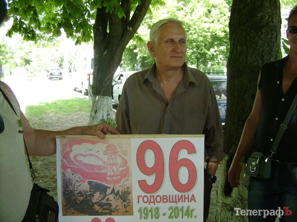 28 мая кременчугские пограничники отмечают свой профессиональный праздник 28 мая кременчугские пограничники отмечают свой профессиональный праздник