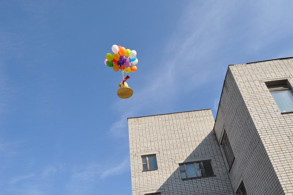 В Кременчуге прозвенел последний звонок-2014! В Кременчуге прозвенел последний звонок-2014!