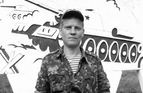 У зоні військових дій У зоні військових дій