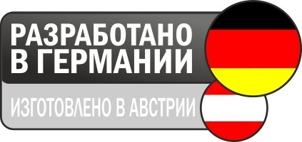 Официальный представитель садовой техники AL-KO теперь в Кременчуге Официальный представитель садовой техники AL-KO теперь в Кременчуге