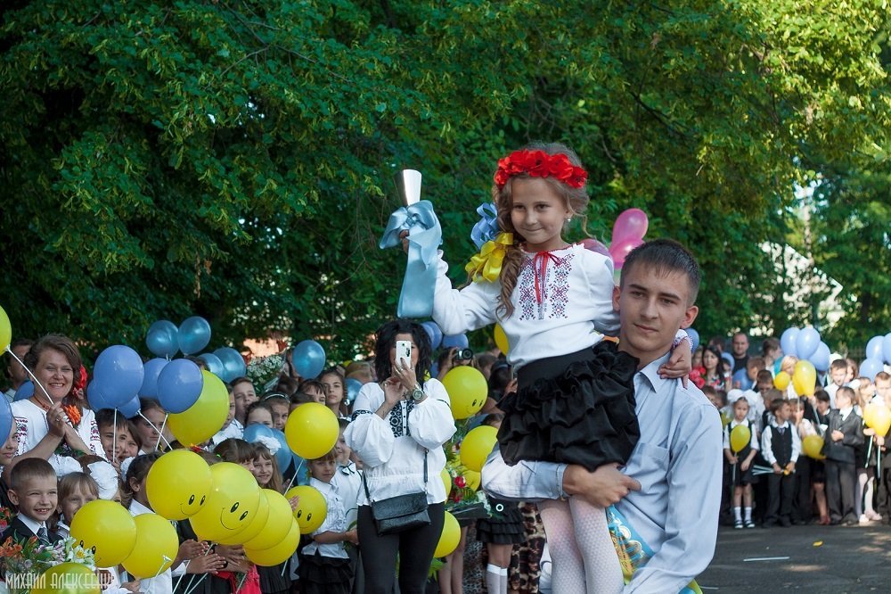 В Кременчуге прозвенел последний звонок-2014! В Кременчуге прозвенел последний звонок-2014!