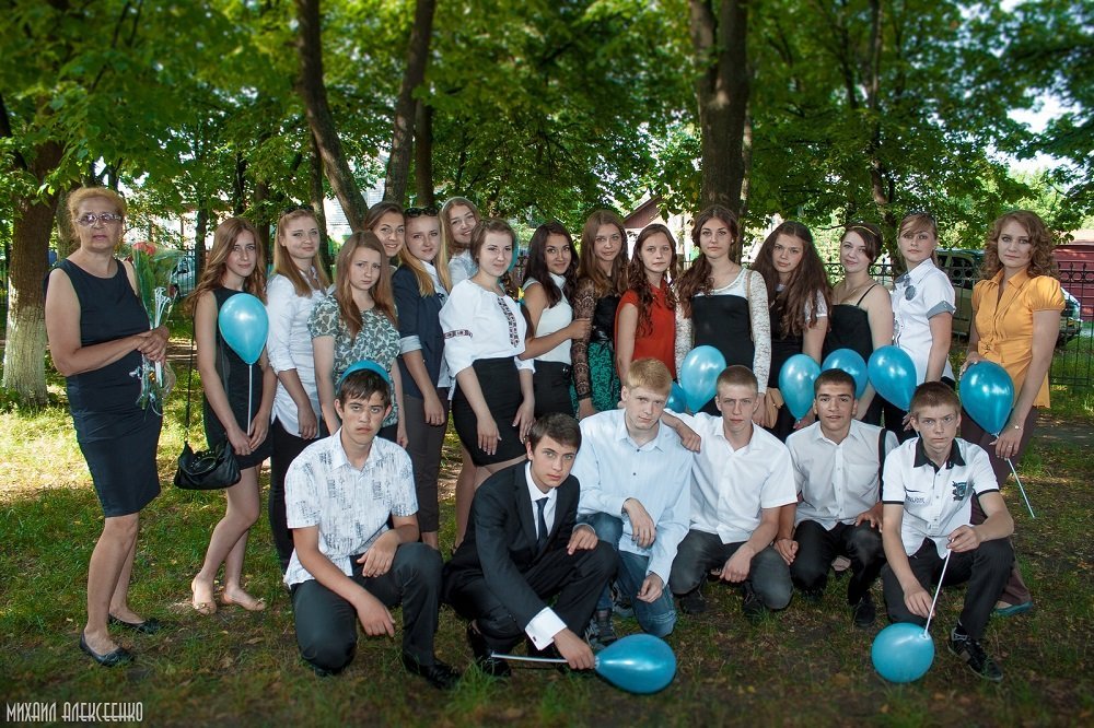 В Кременчуге прозвенел последний звонок-2014! В Кременчуге прозвенел последний звонок-2014!