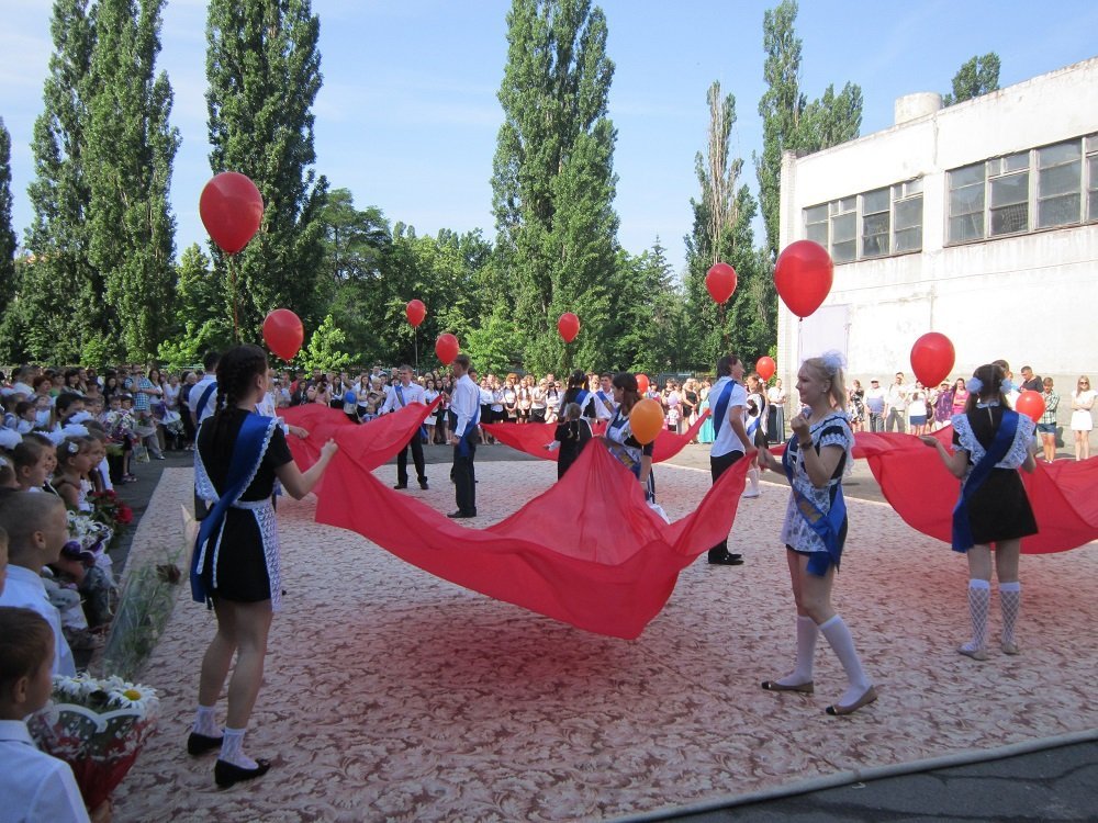 В Кременчуге прозвенел последний звонок-2014! В Кременчуге прозвенел последний звонок-2014!