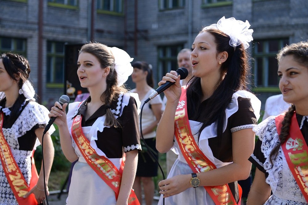 В Кременчуге прозвенел последний звонок-2014! В Кременчуге прозвенел последний звонок-2014!