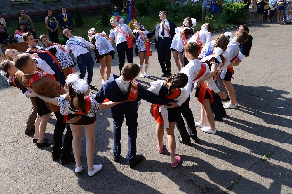 В Кременчуге прозвенел последний звонок-2014! В Кременчуге прозвенел последний звонок-2014!