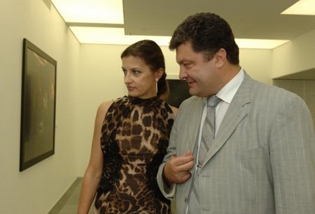 П’ятий Президент: мільярдер і володар Білого дому П’ятий Президент: мільярдер і володар Білого дому