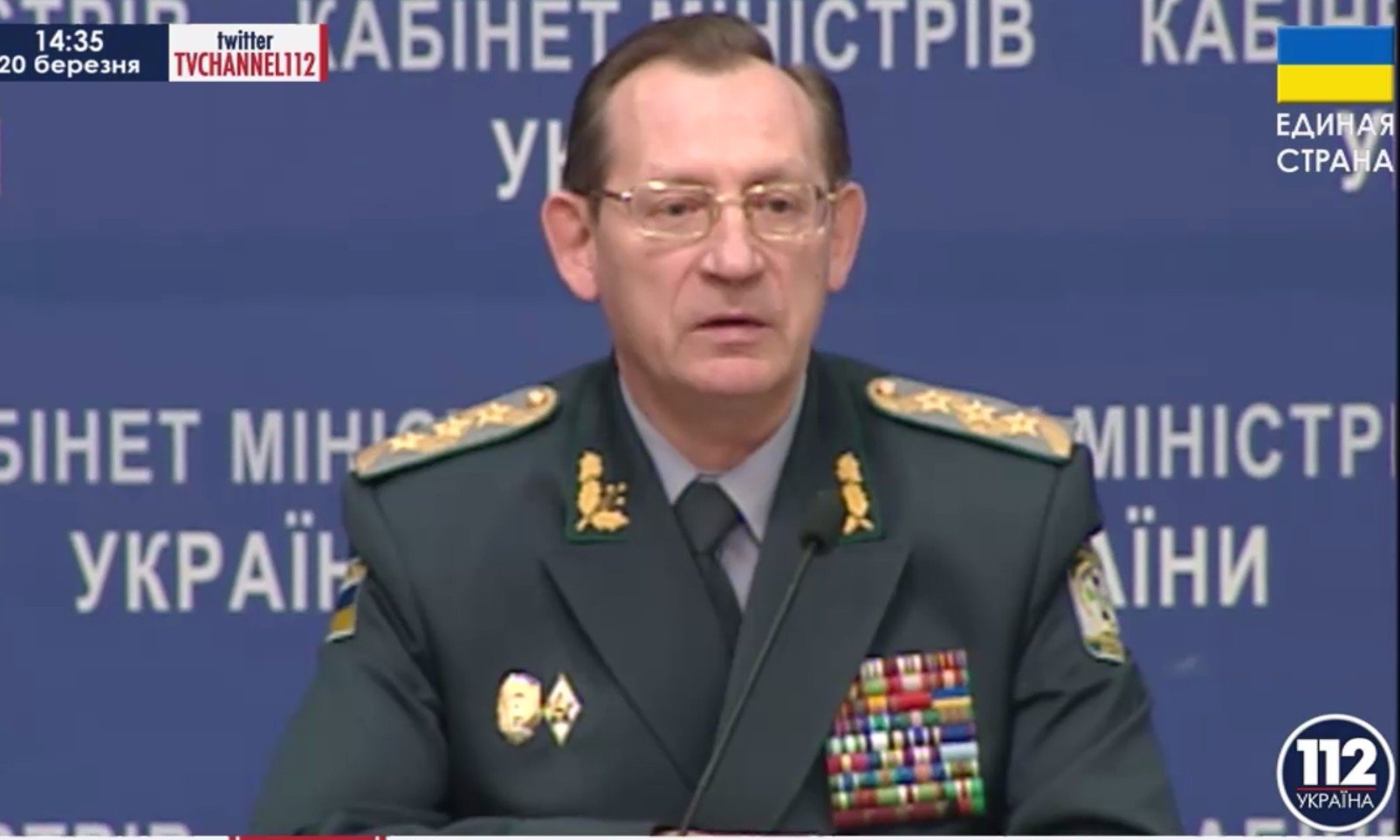 Вот как у нас будут бороться с коррупцией Вот как у нас будут бороться с коррупцией