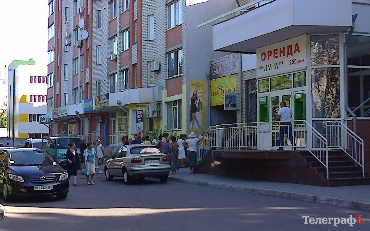 Приколы нашего городка: Сегодня праздник у девчат... Приколы нашего городка: Сегодня праздник у девчат...