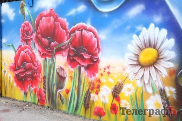 В Кременчуге появилось Дерево чистых душ и девочка, которая рисует радугу В Кременчуге появилось Дерево чистых душ и девочка, которая рисует радугу