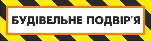 Выбрать правильную насосную технику помогут в Кременчуге Выбрать правильную насосную технику помогут в Кременчуге