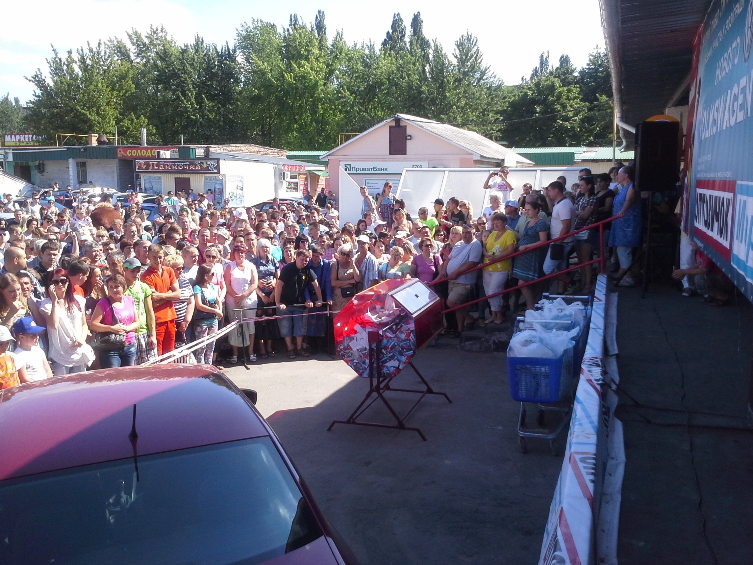 «Маркетопт» и «Оптовичок» нашли владельца новенького Volkswagen Polo «Маркетопт» и «Оптовичок» нашли владельца новенького Volkswagen Polo