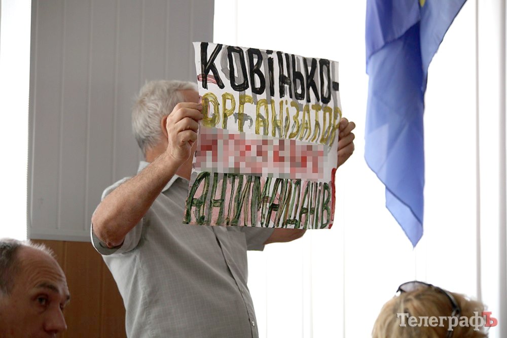 Активисты потребовали от депутатов создать комиссию по расследованию Антимайдана Активисты потребовали от депутатов создать комиссию по расследованию Антимайдана