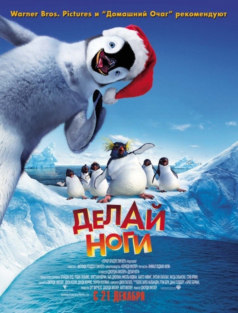 14-18 июля. Детский бесплатный сезонный кинотеатр в Кременчуге 14-18 июля. Детский бесплатный сезонный кинотеатр в Кременчуге
