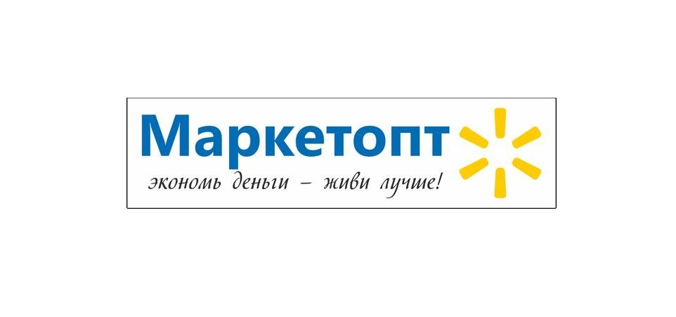 В центре Кременчуга открылся новый круглосуточный «Маркетопт» В центре Кременчуга открылся новый круглосуточный «Маркетопт»